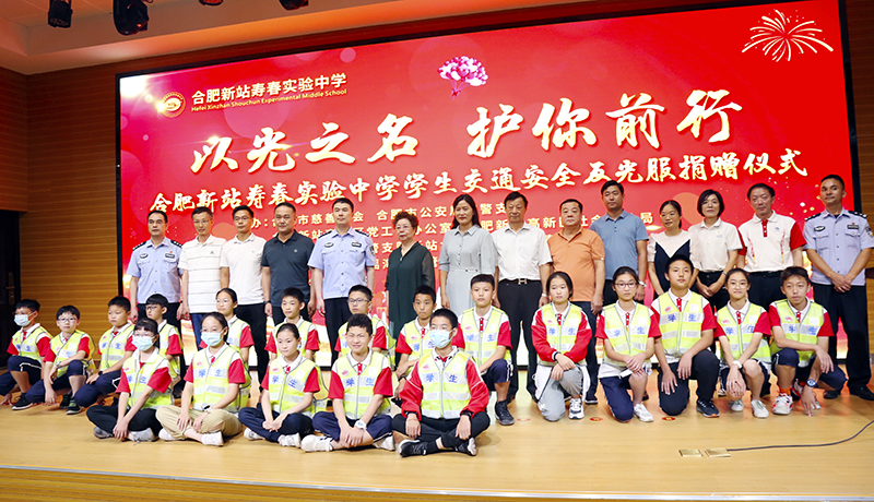 乐鱼leyu科技
