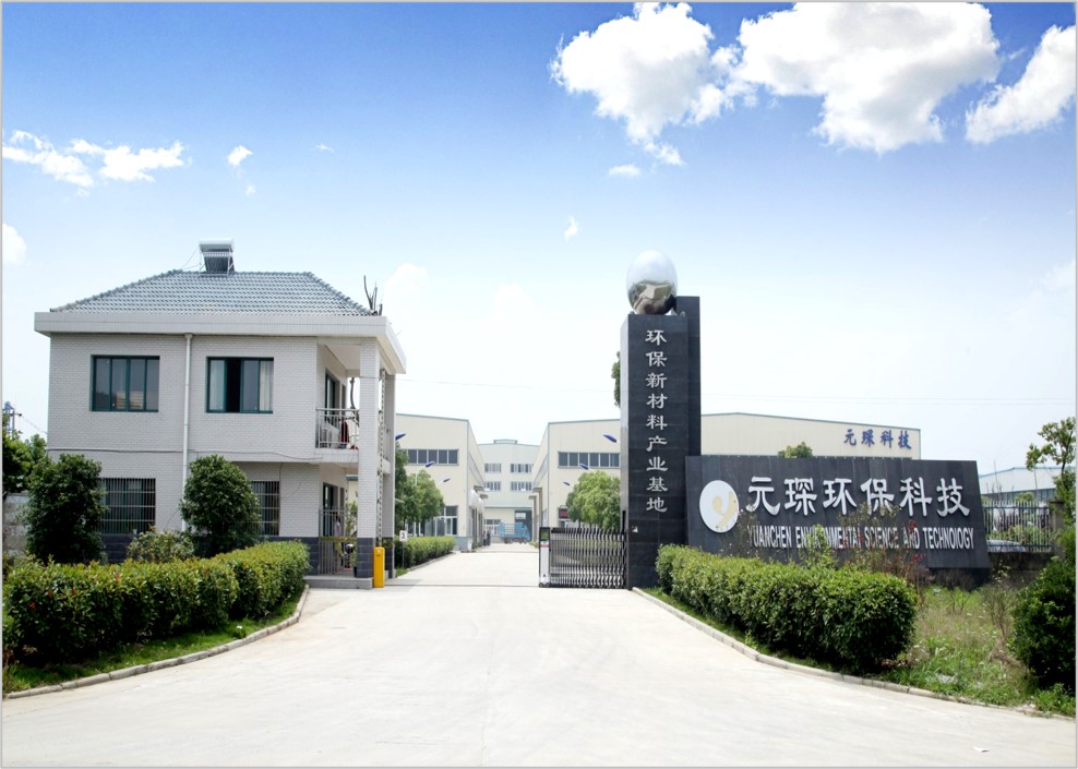 乐鱼leyu科技