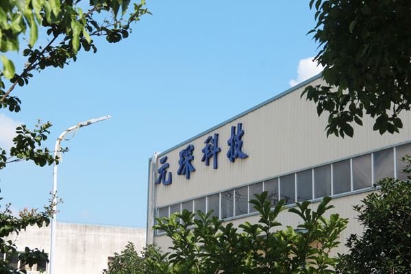 乐鱼leyu科技