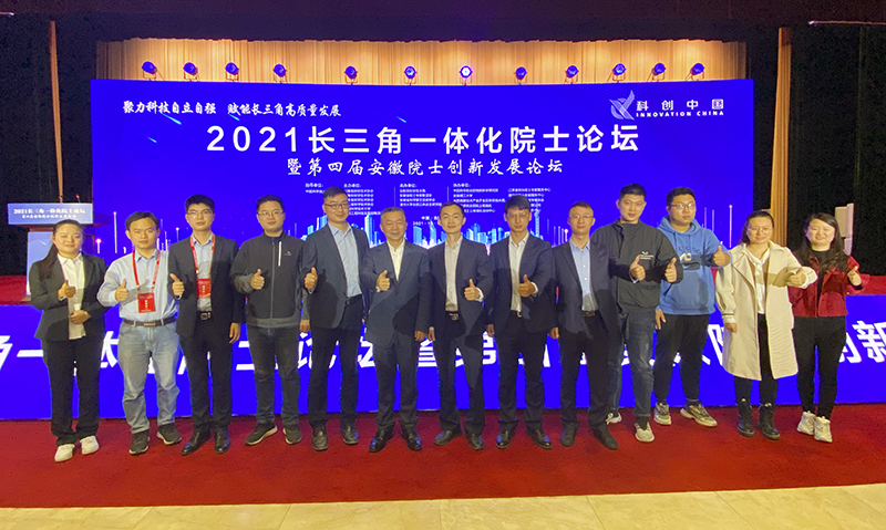 乐鱼leyu科技