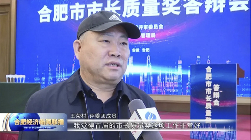 乐鱼leyu科技