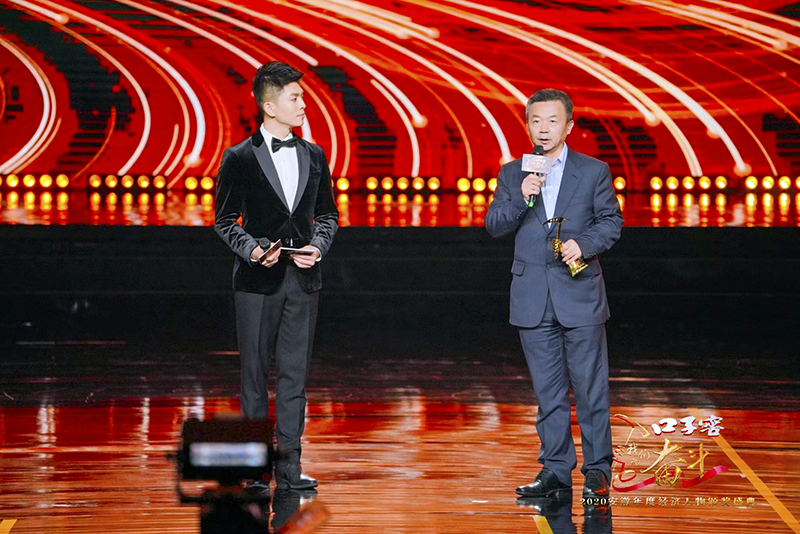 乐鱼leyu科技