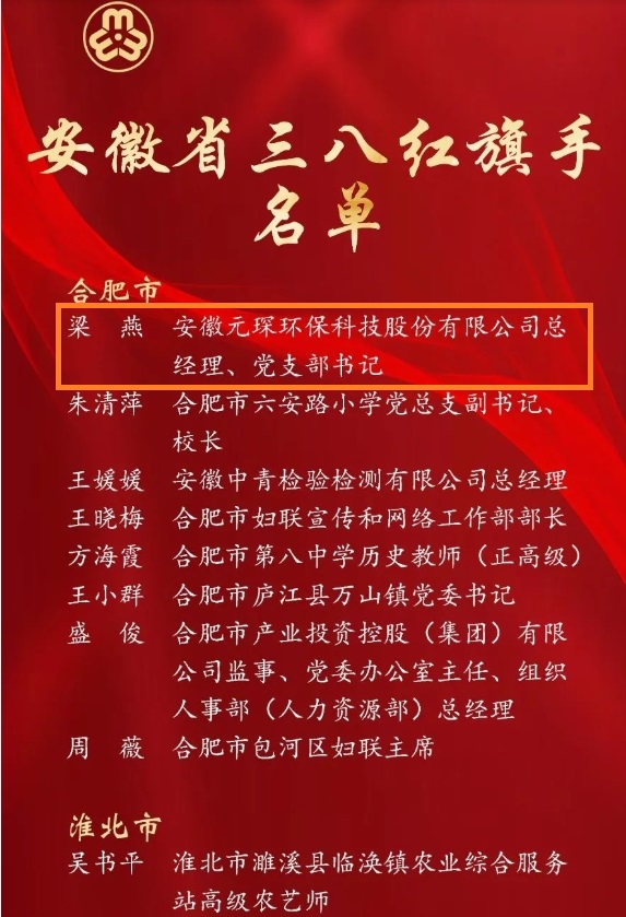 乐鱼leyu科技