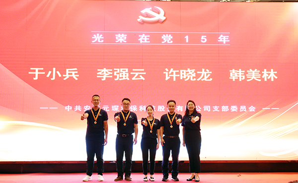 乐鱼leyu科技