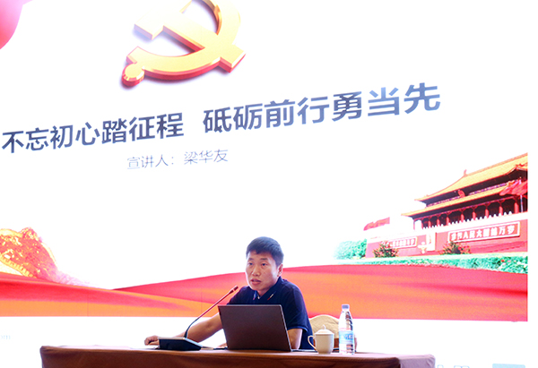 乐鱼leyu科技