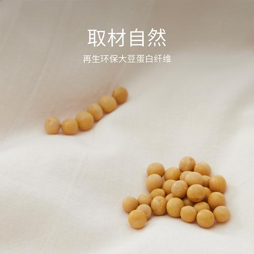乐鱼leyu科技
