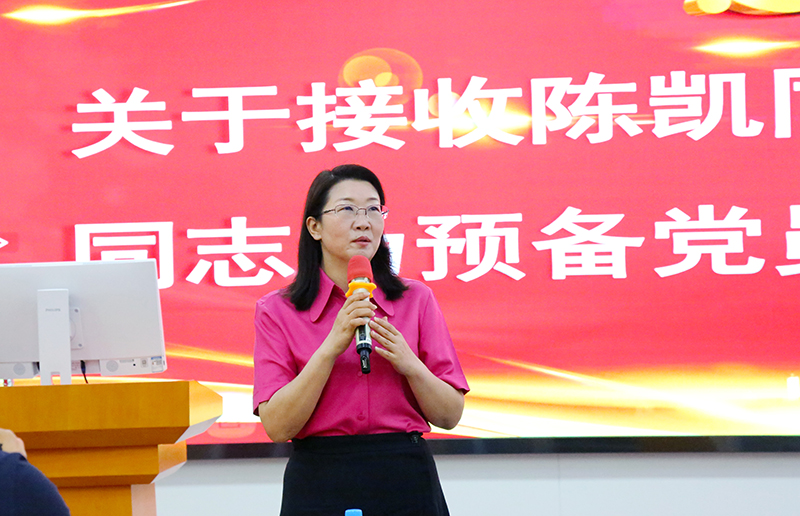 乐鱼leyu科技