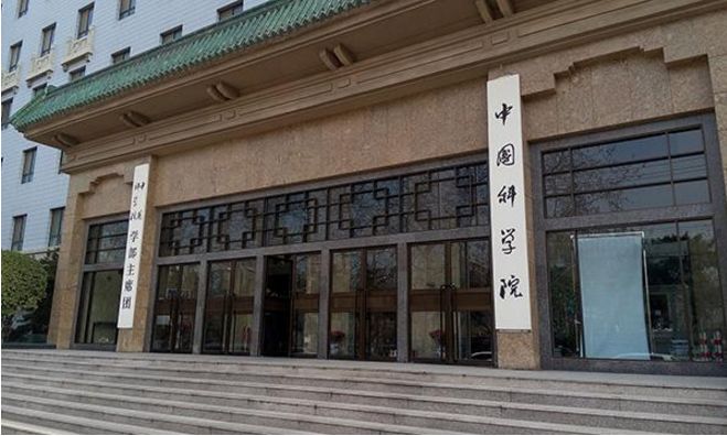 乐鱼leyu科技